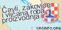 cavli-zakovice-i-vijcana-roba-proizvodnja.croinfo.org